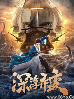 你是我的月光
